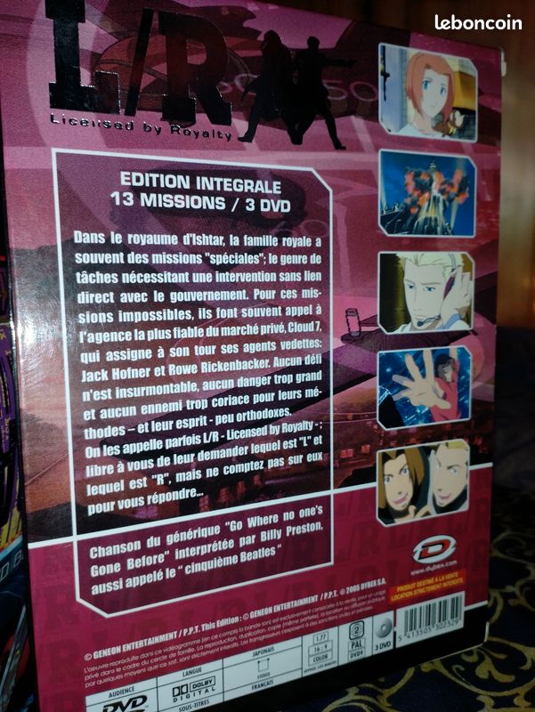 Anime dvd (image 2)
