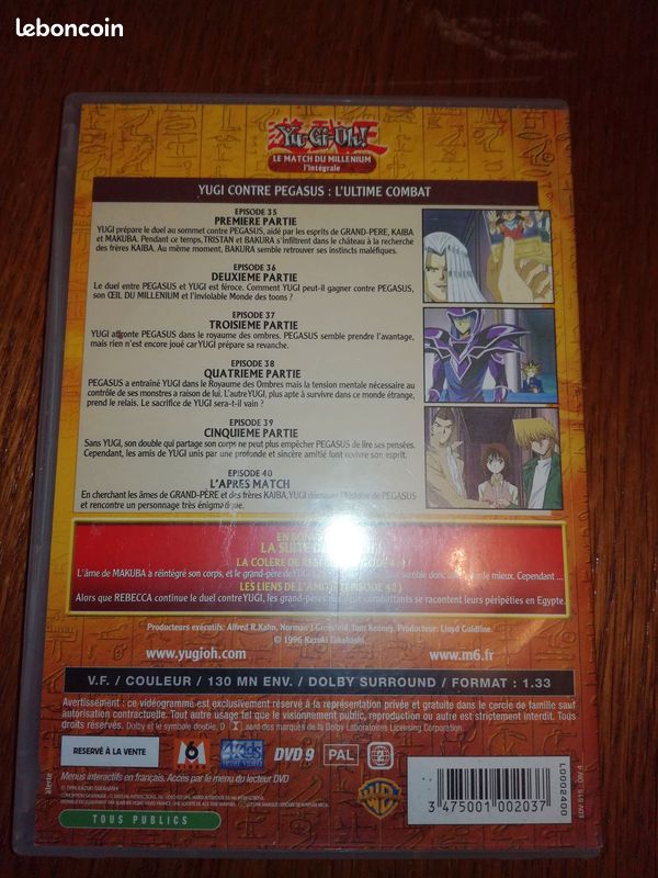 DVD yugioh yugi contre pegasus (image 3)
