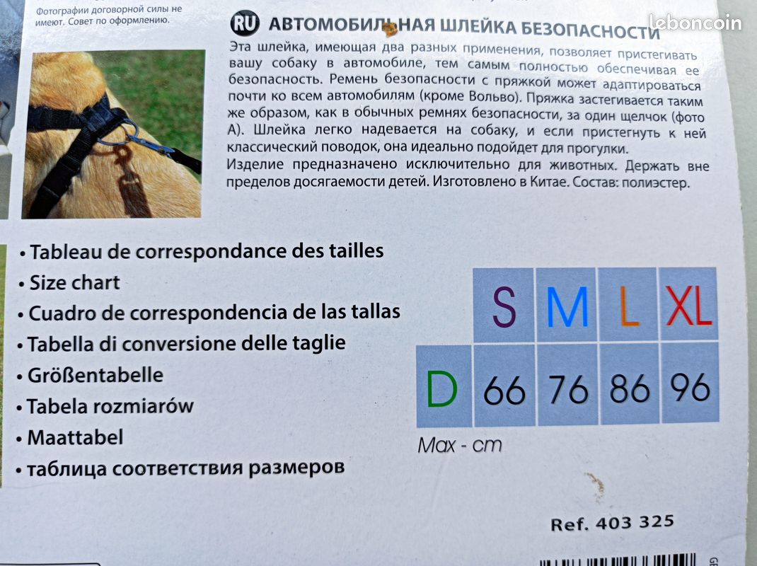 Harnais CHIEN de sécurité pour Auto (image 4)