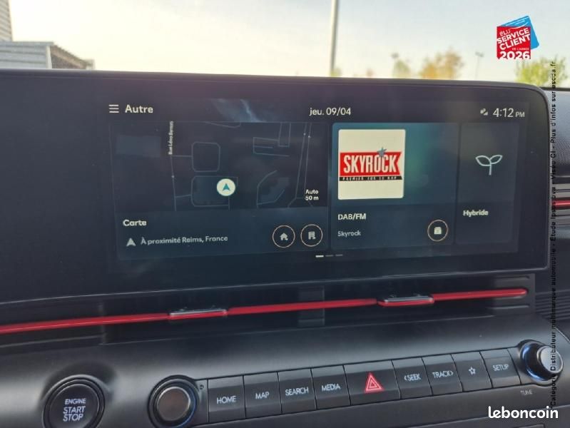 Hyundai Kona 1.6 GDi 138ch Hybrid N Line Executive DCT-6 (image 25)