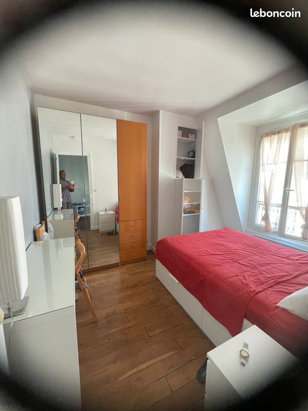 Appartement 2 pièces 26 m² · à Paris · 26 m² · 1 350 €