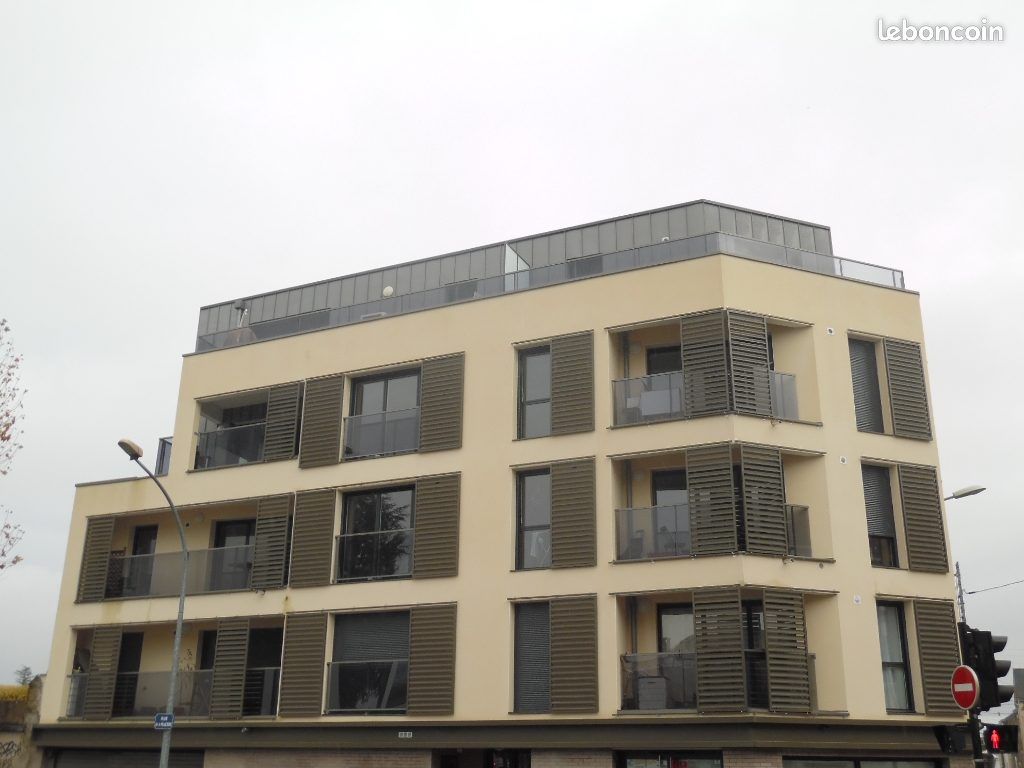 Appartement 3 pièces 59 m² · à Nantes · 59 m² · 745 €/mois