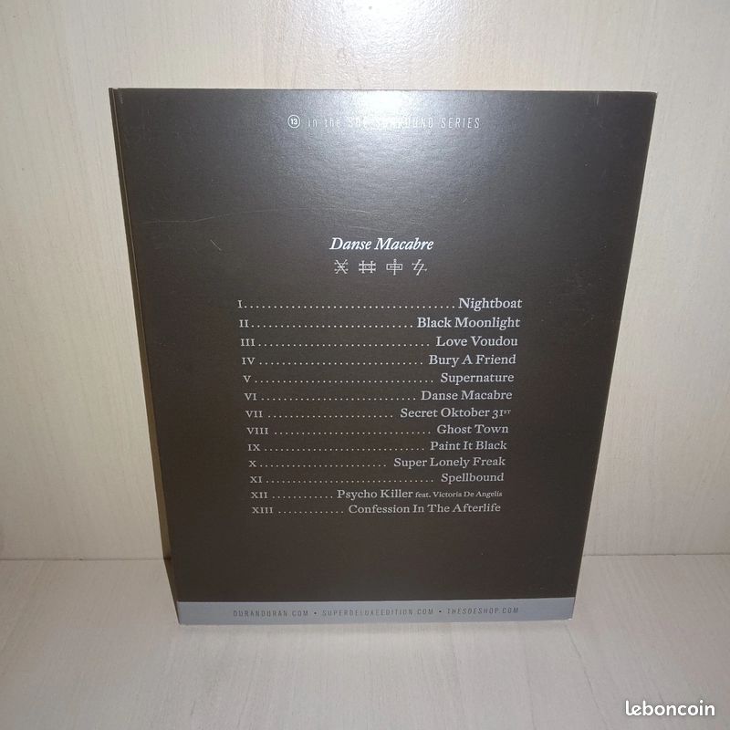 Duran Duran Danse Macabre Blu-ray audio neuf scellé (image 2)