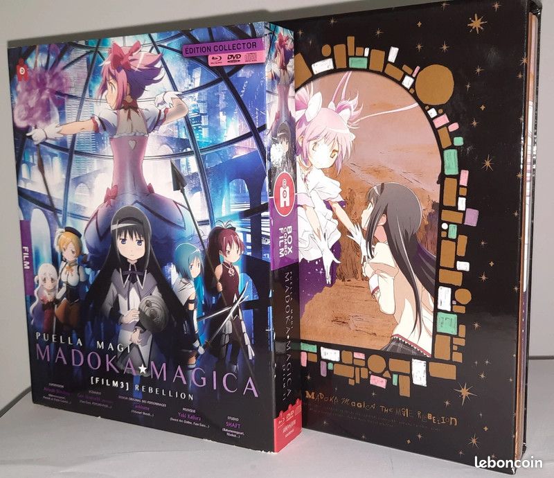 Coffret Bluray dvd + cd - Puella Magi - Madoka Magica - DVD - Films