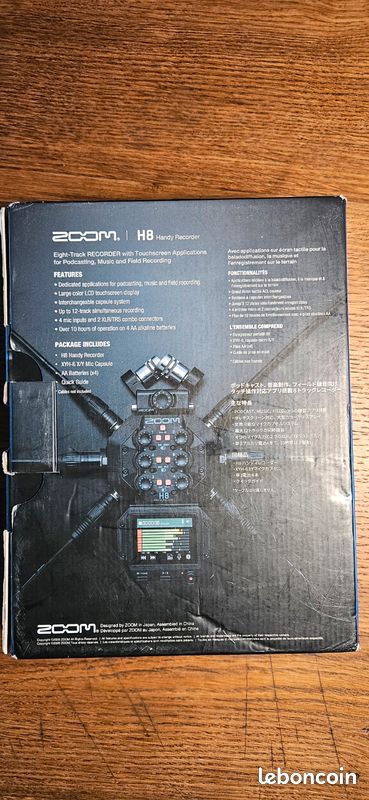Zoom H8 – enregistreur audio (image 7)