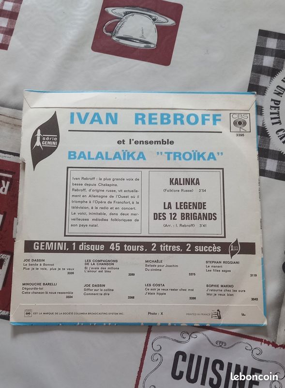 Vinyle 45 tours - Ivan Rebroff (image 2)
