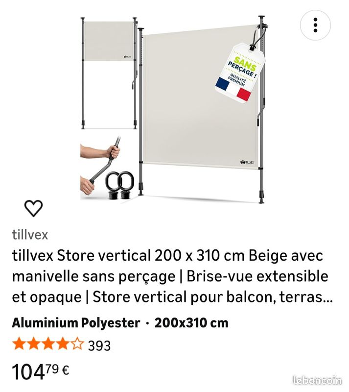 Vend store vertical pour balcon ou séparation de pièce (image 1)