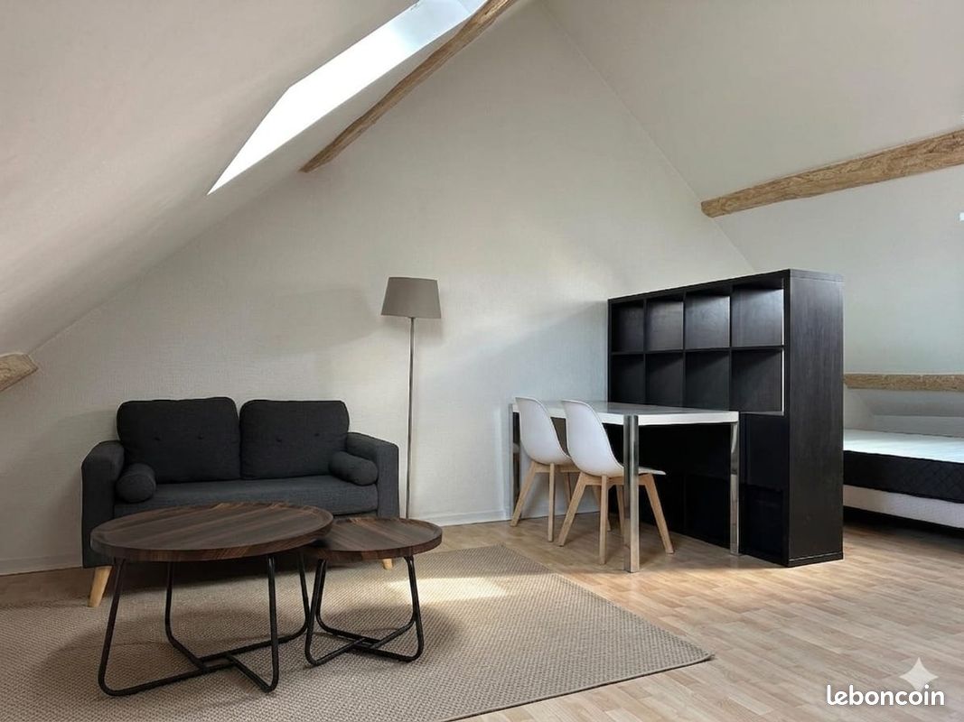 Appartement 1 pièce 16 m² · à Angers · 16 m² · 530 €
