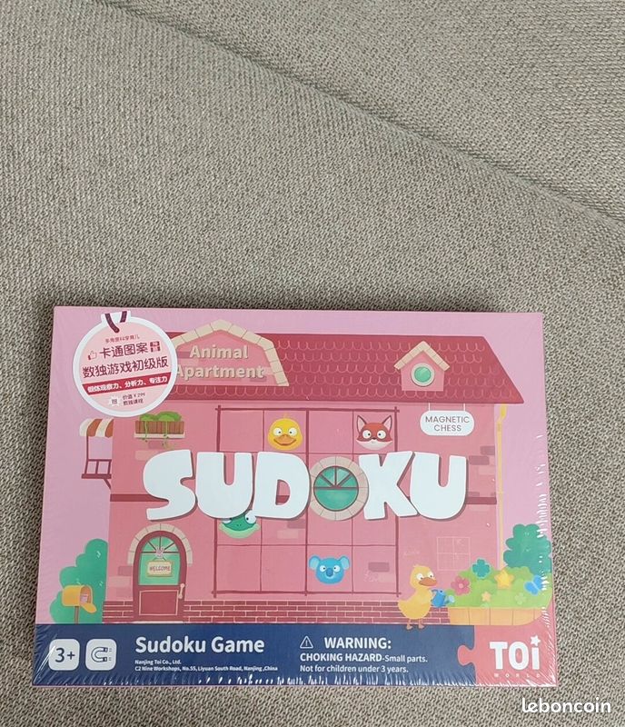 Jouets pour enfants Puzzle (image 1)
