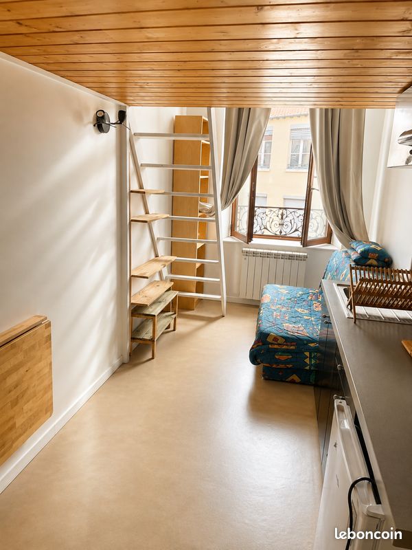 Appartement 1 pièce 17 m² · à Lyon · 17 m² · 115 000 €