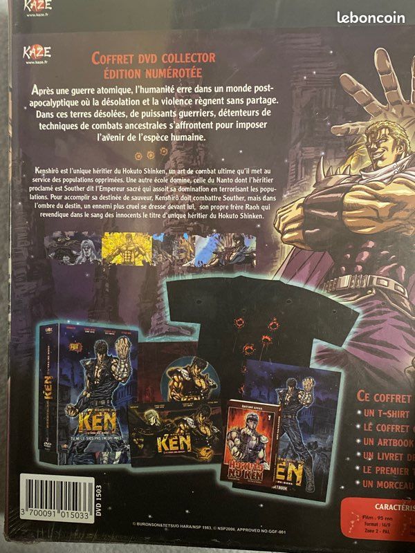 Hokuto no Ken 1 : L'ère de Raoh - CinéLounge