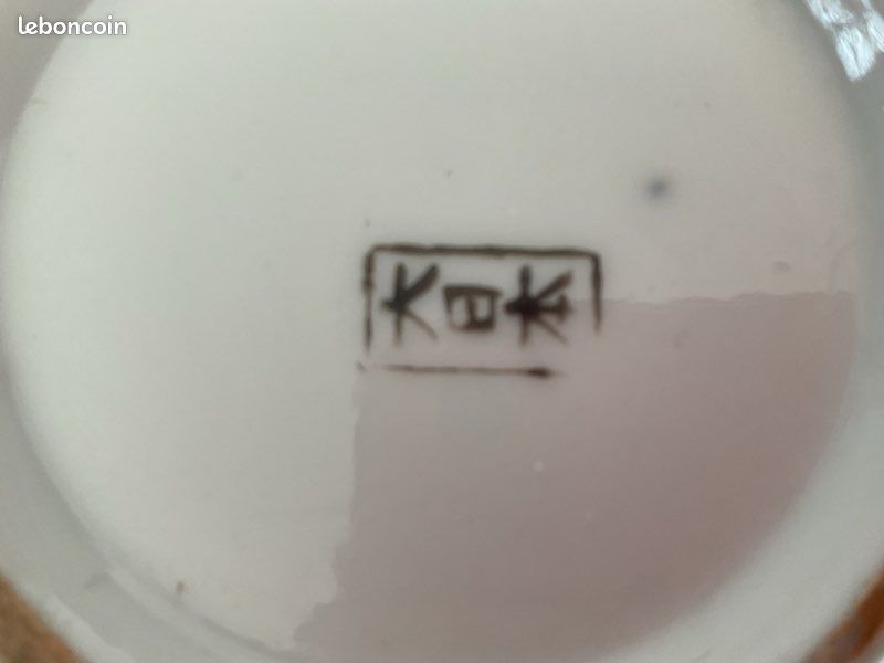 Service à café japonais Art déco – Lustreware années 1930 (image 5)