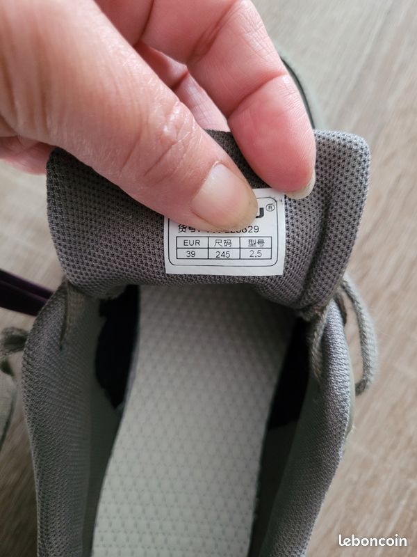 Basket kaki (image 4)
