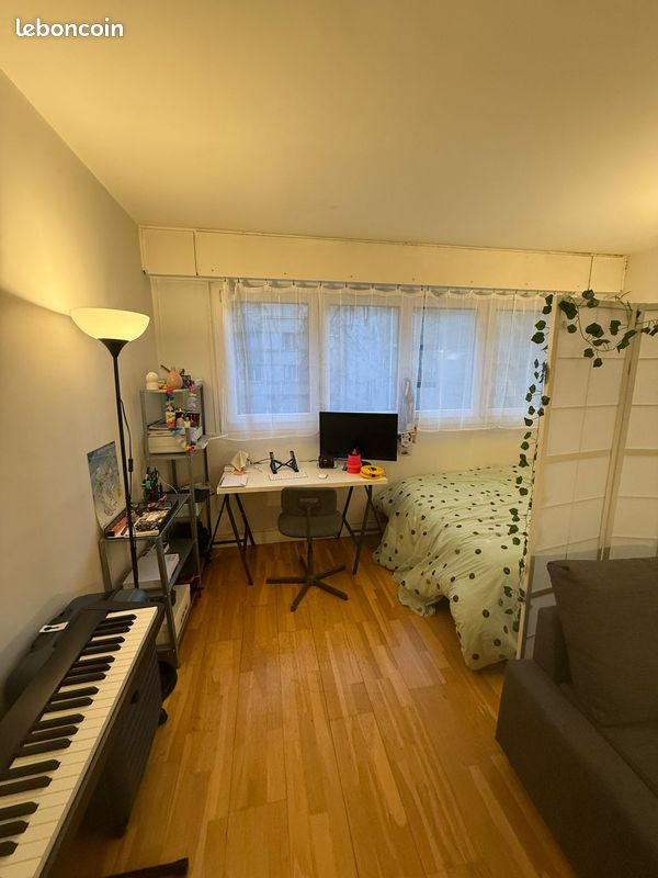 Appartement 1 pièce 31 m² · à Paris · 31 m² · 1 100 €