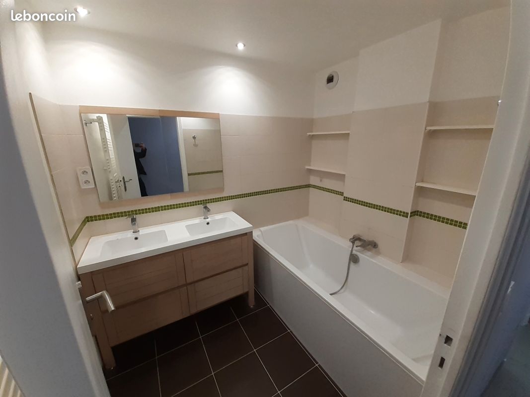 Appartement 3 pièces 69 m² · à Reims · 69 m² · 890 €/mois