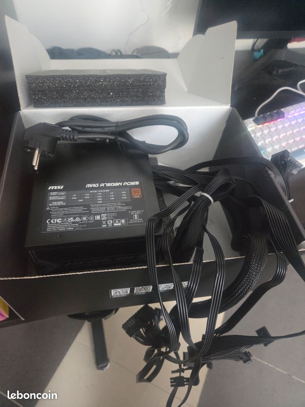 Alimentation pc gaming (image 1)