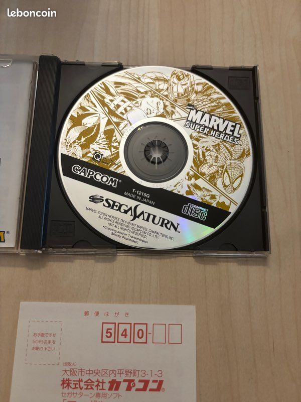 Marvel super heroes sega Saturn capcom japonais spin et reg card (image 7)