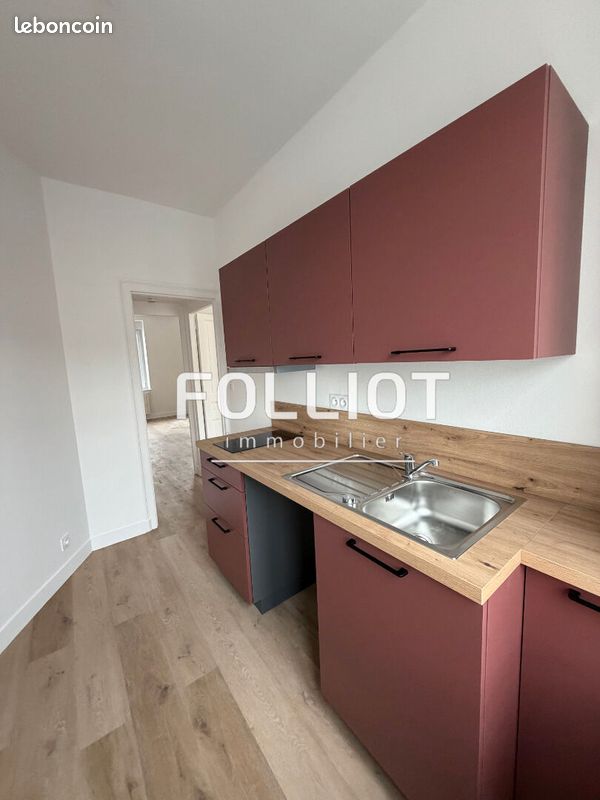 Appartement 2 pièces 48 m² · à Carentan-les-Marais · 48 m² · 550 €/mois