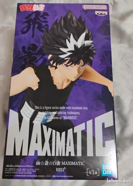 Figurine Hiei MAXIMATIC Banpresto Yu Yu Hakusho + Boîte Officielle (image 1)