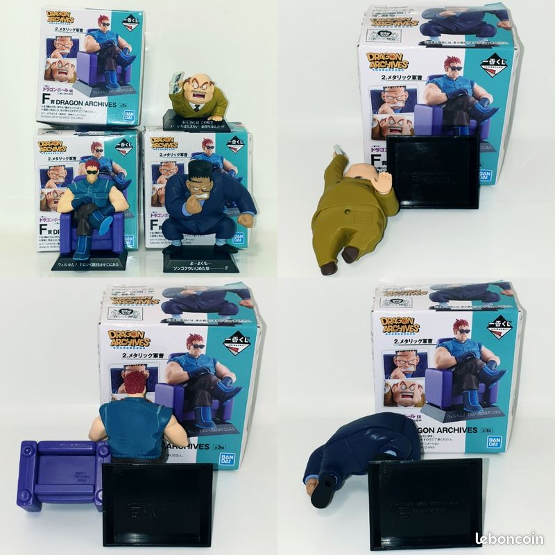 Full Set - Dragon Ball Archive - Lot F - Ichiban Kuji (image 2)