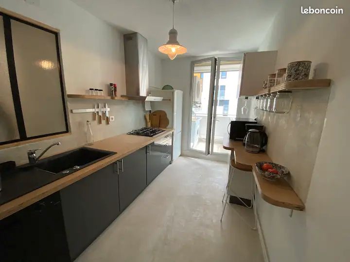Appartement T4 plus balcons et cave - Pau 64000 (image 2)