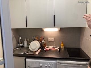 Appartement 1 pièce 17 m² · à Paris · 17 m² · 190 000 €