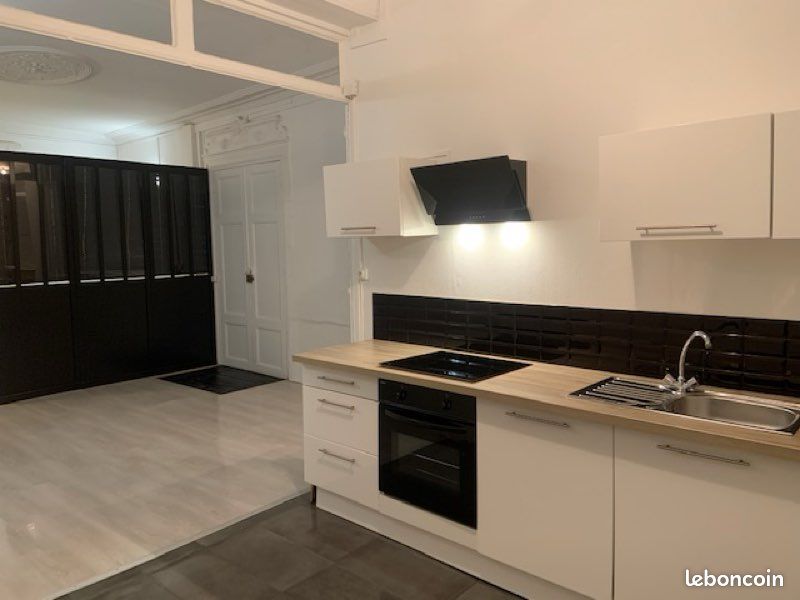 Appartement 2 pièces 40 m² · à Condé-sur-l'Escaut · 40 m² · 530 €