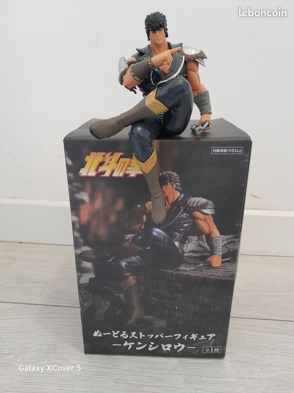 17 cm Hokuto No Ken Kenshiro Figure poing de l'étoile du nord aventure Bizarre Anime figurine Jotaro Kujo Collection modèle jouet  26