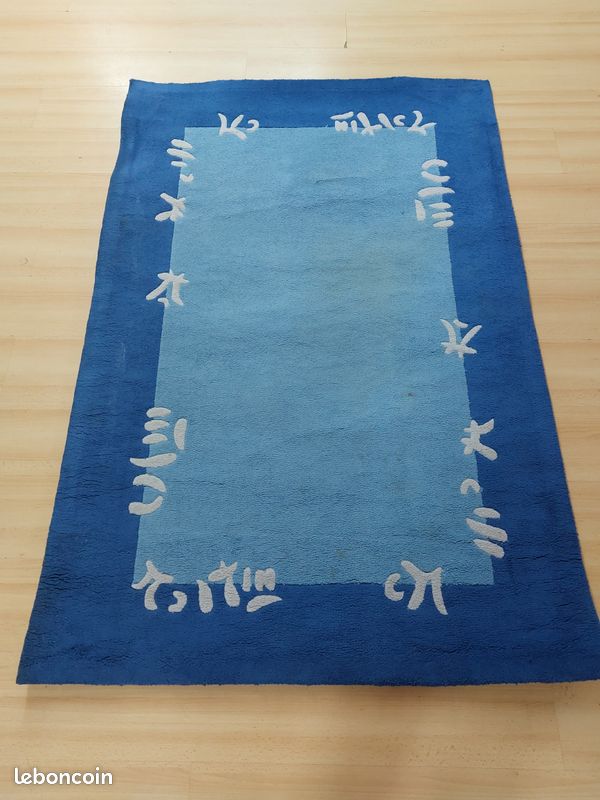 Tapis fait main 120 x 180 cm (image 1)