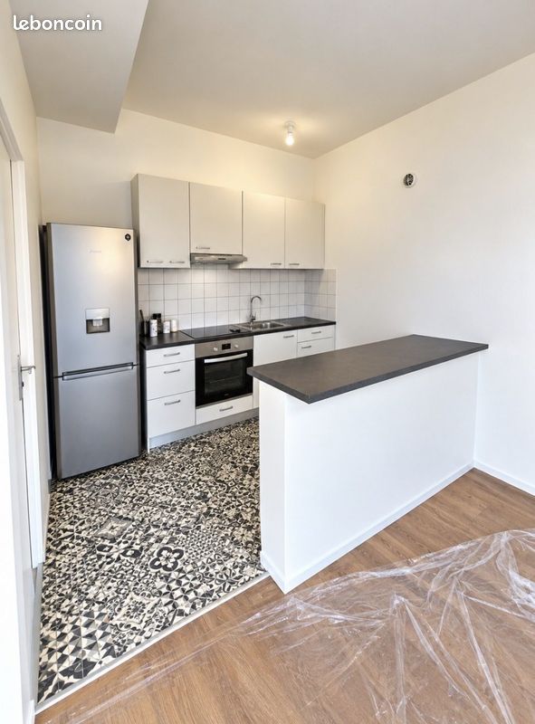 Appartement 3 pièces 57 m² · à Busigny · 57 m² · 600 €/mois
