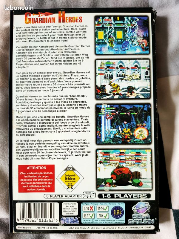 Jeux Sega saturn gardian heroes (image 2)