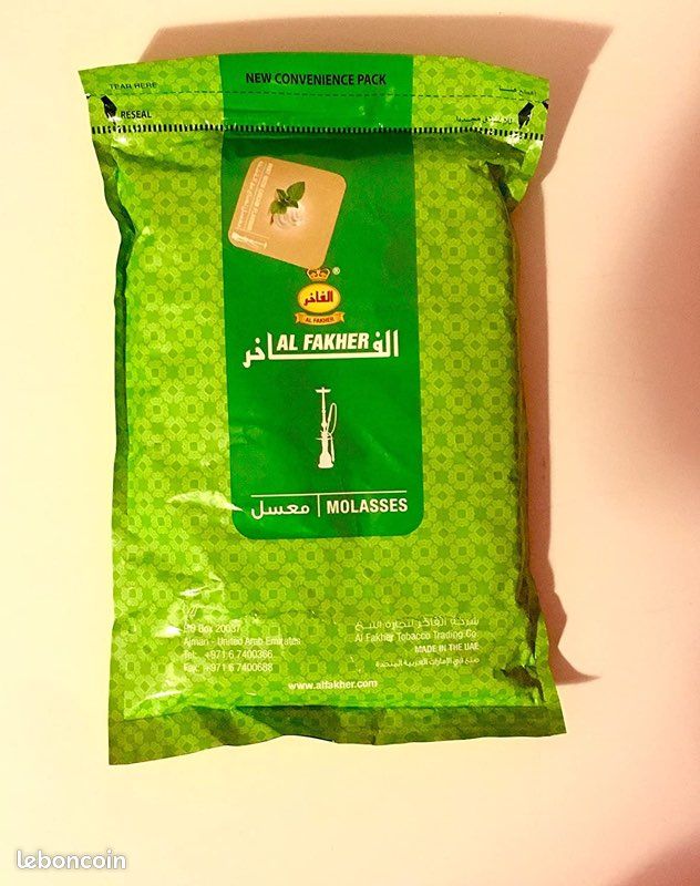 Al fakir (image 3)