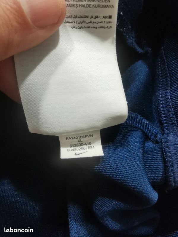 Veste vintage Nike PSG saison 2014 (image 13)