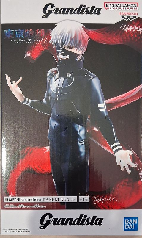 Figurine banpresto grandista Ken Kaneki (image 1)