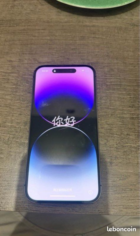 IPhone 14 Pro 128 Gb (image 2)
