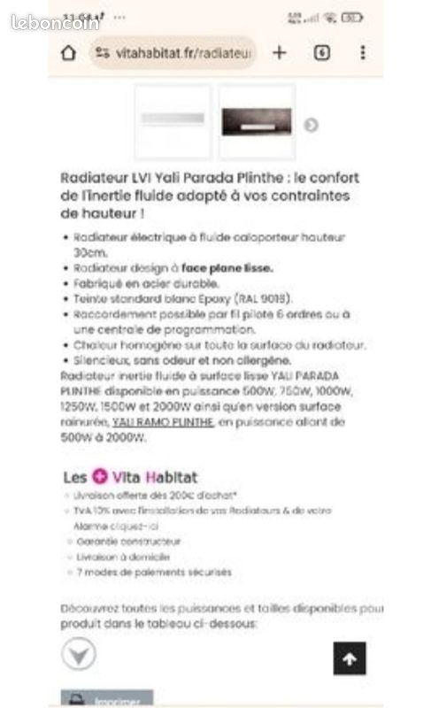 Radiateur plinthe neuf (image 1)