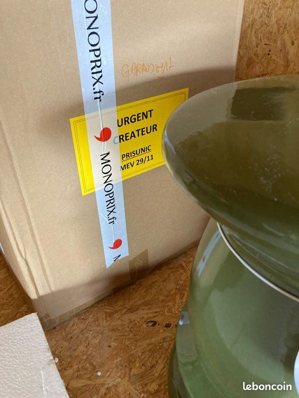 GARRAULT X Monoprix, tabouret (image 2)