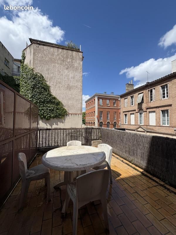 Appartement 1 pièce 17 m² · à Toulouse · 17 m² · 559 €/mois