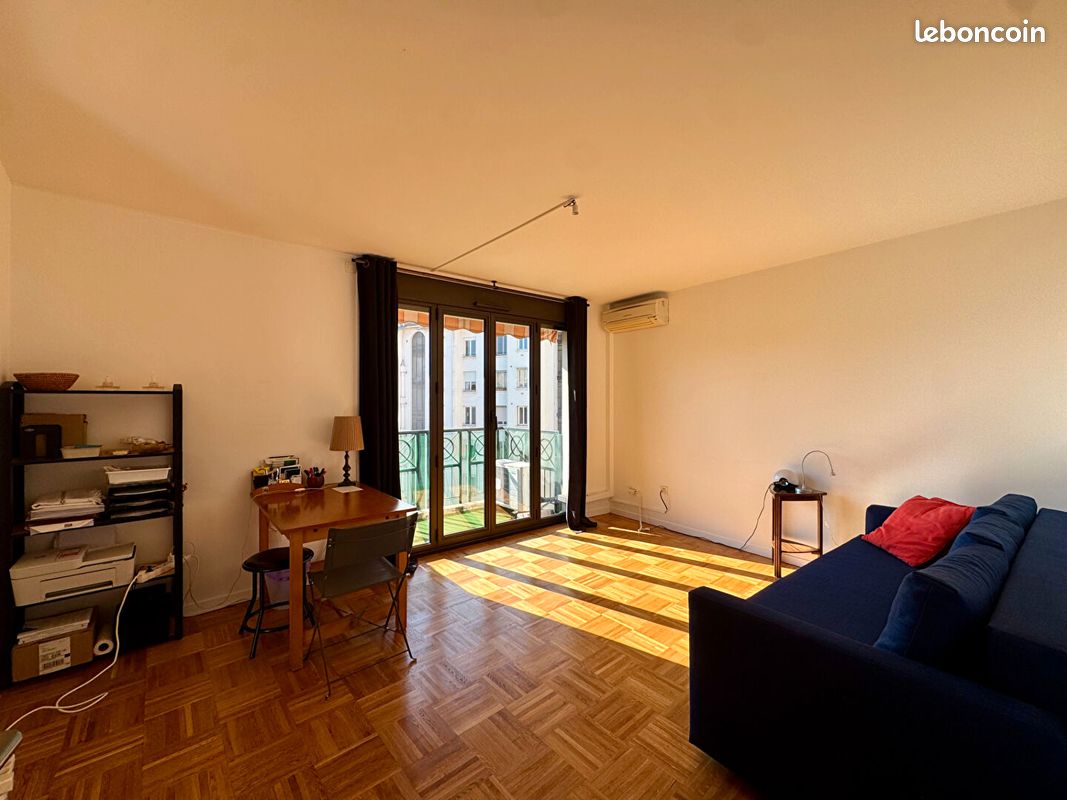 Appartement 2 pièces 42 m² · à Lyon · 42 m² · 140 000 €