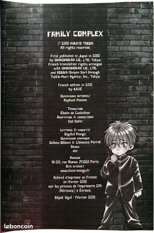 Manga family complex (Ce manga n'est plus commercialisé) (image 2)
