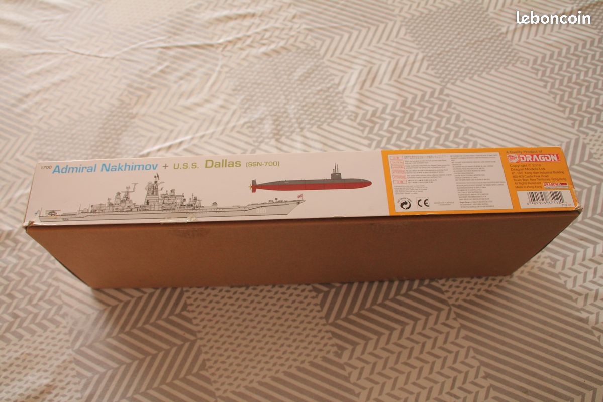 Sous marin (image 2)