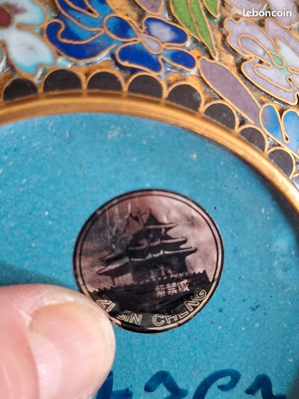 Boîte / Pot en émail cloisonné chinois avec socle (image 9)