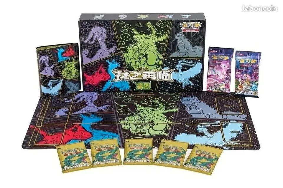 Coffret Rayquaza POKÉMON (image 1)