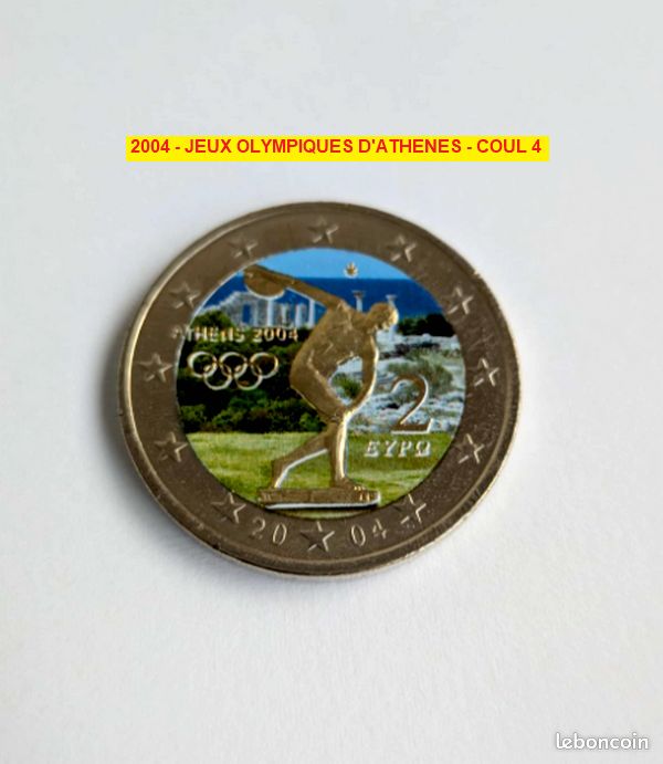 Jeux olympiques d'athènes 2004 Banque de photographies et d’images à
