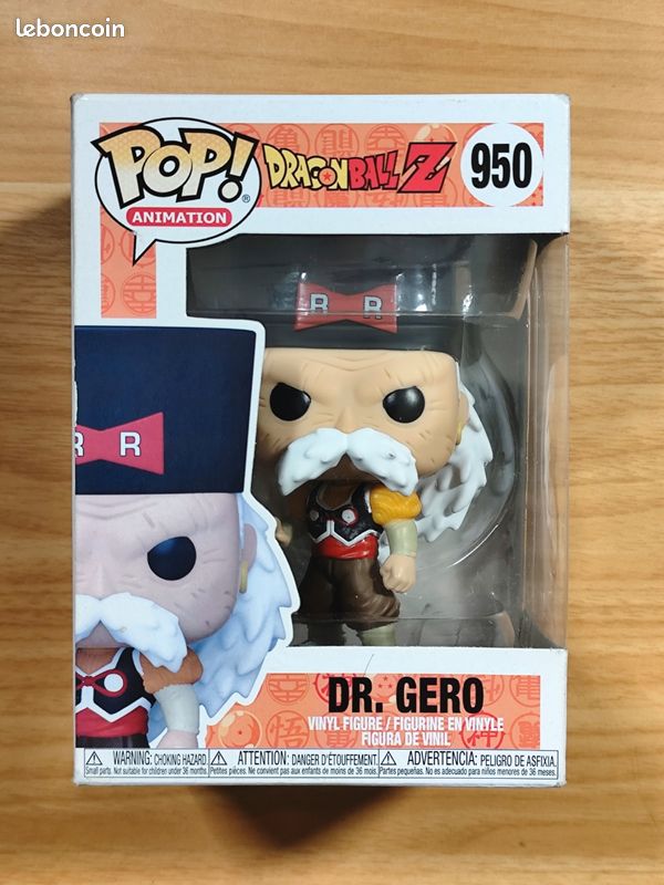 Funko Pop Animation Gero #950 (Dragon Ball Z) Collection