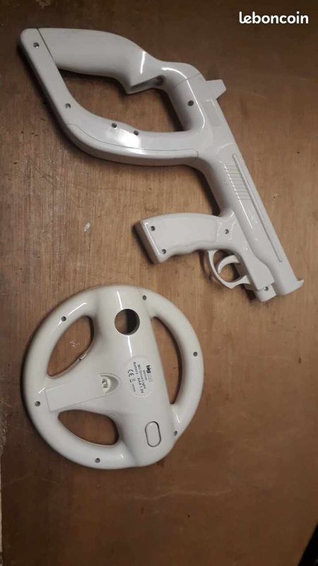 Third party volant et blaster (image 2)