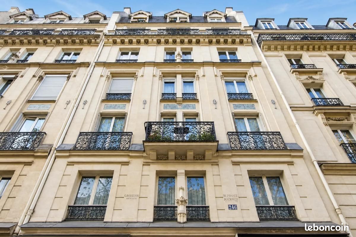 Appartement 2 pièces 28 m² · à Paris · 28 m² · 265 000 €