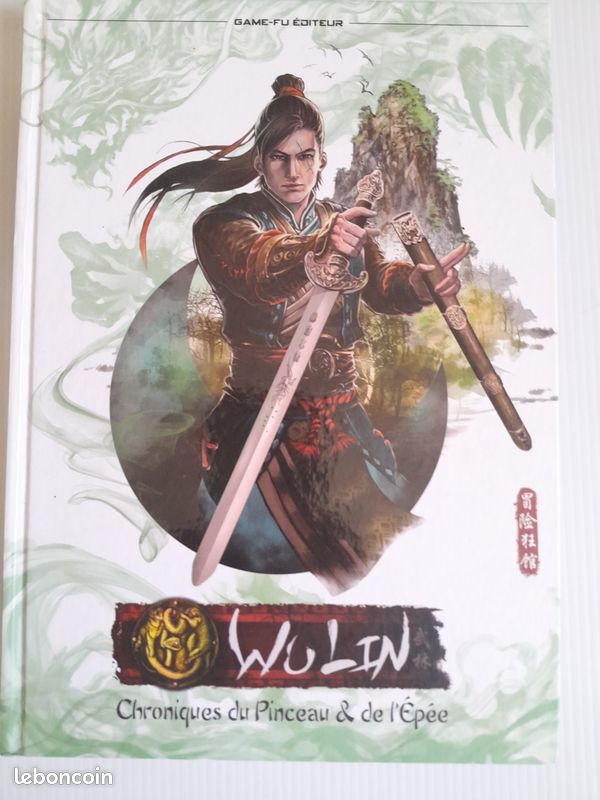 Wu Lin - Jeux & Jouets