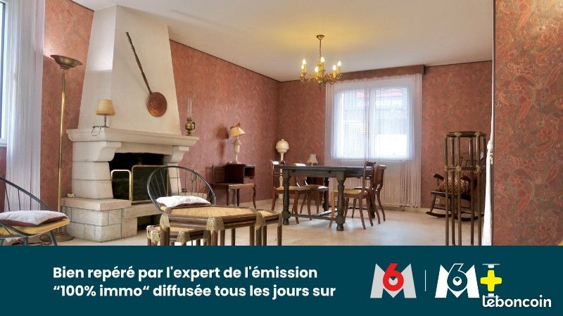 Maison 7 pièces 209 m² · à La Planche · 209 m² · 249 000 €