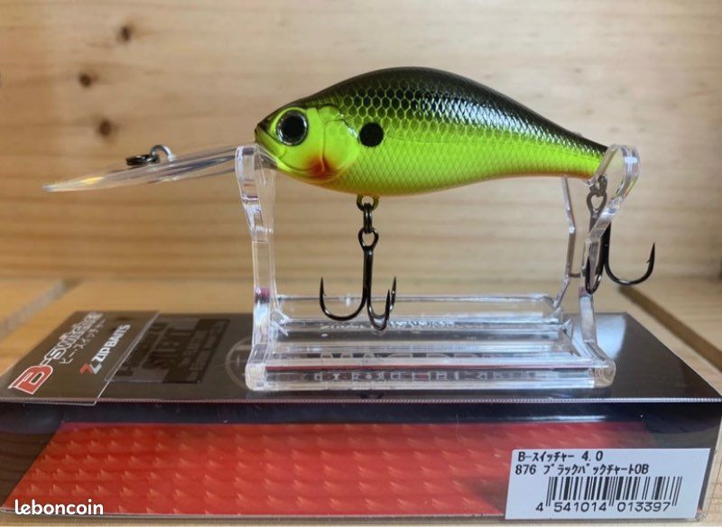 Vieux Leurre Bomber Speed Shad 4S 3 - Crankbait Vintage Marron/jaune à Vis